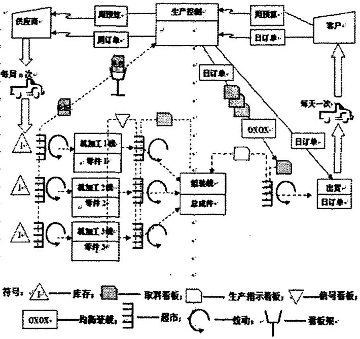 微信图片_20231124171535.jpg